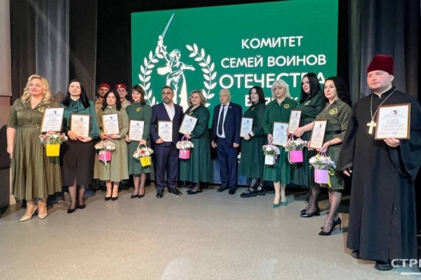 В Брянске прошло торжественное мероприятие, посвященное дню образования КСВО