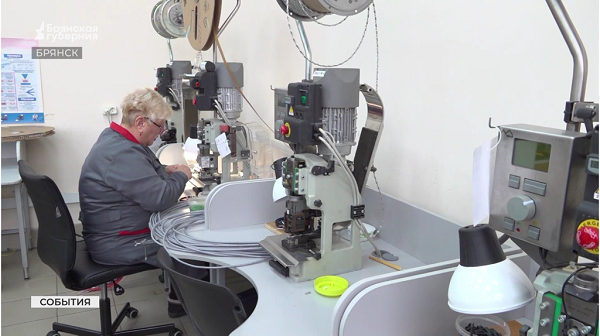 Бойцам СВО помогает брянское предприятие «Электрожгут»