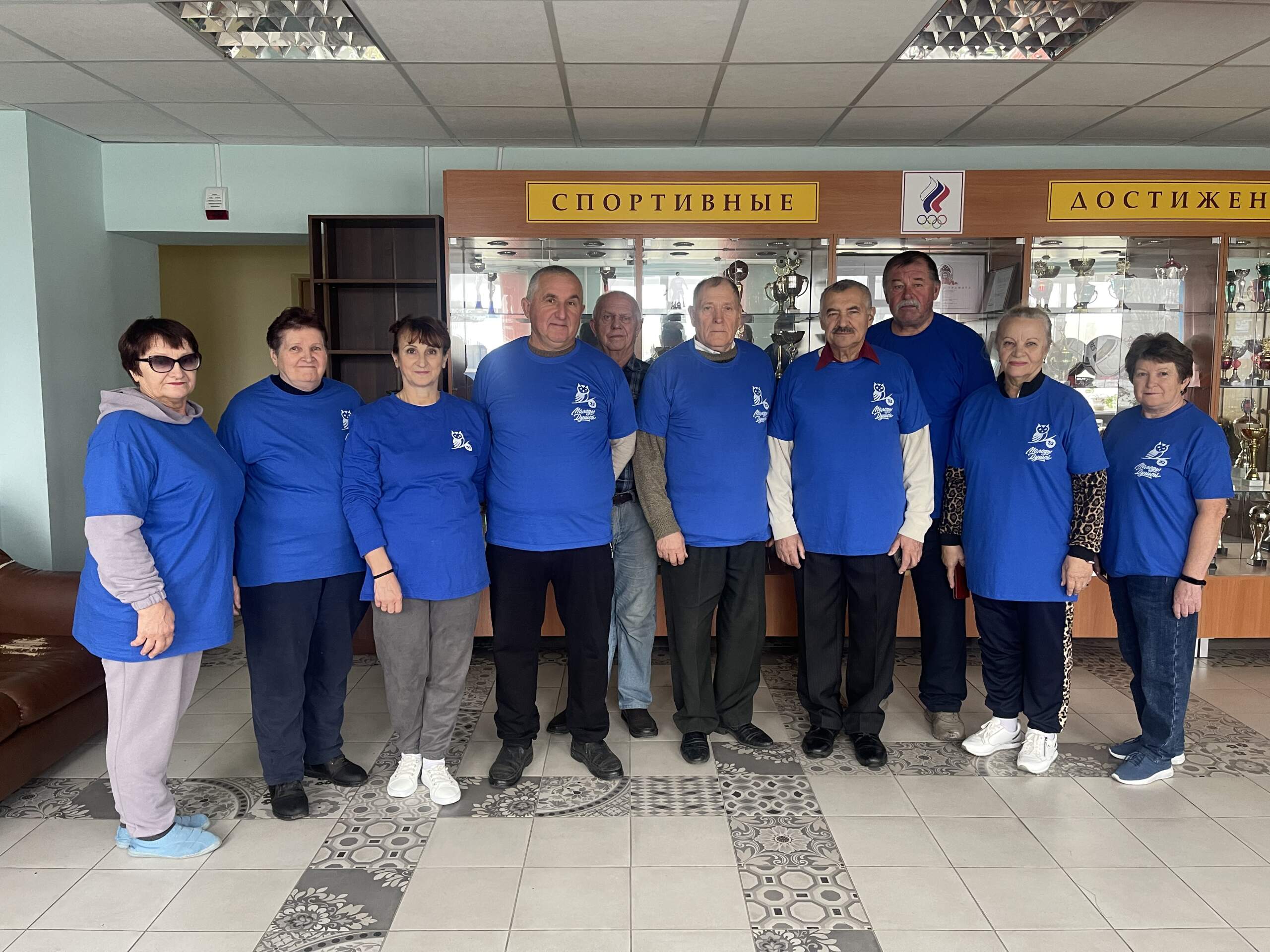 Слушатели факультета «Здоровье» Университета третьего возраста ГБУ КЦСОН Комаричского района приняли участие в торжественном мероприятии, посвящённом 30-летию Комаричской ДЮСШ «Юность»