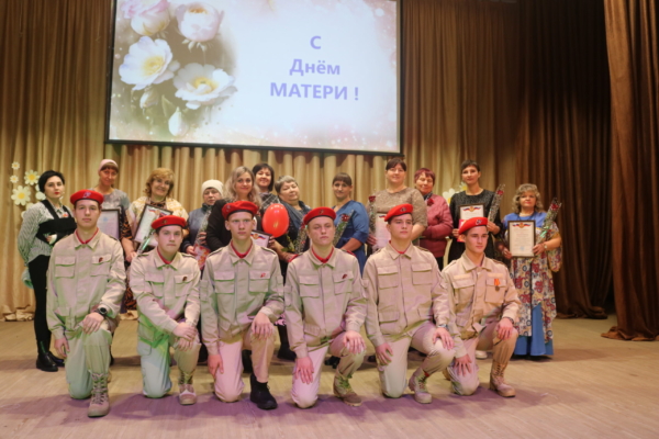 Улыбка мамы – счастья добрый вестник