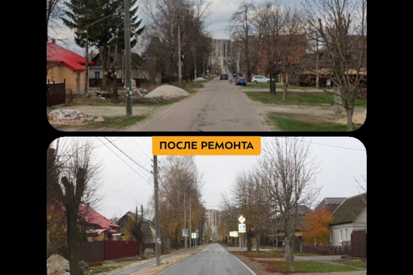 В Бежицком районе Брянска  отремонтировали участок дороги по улице Кромской