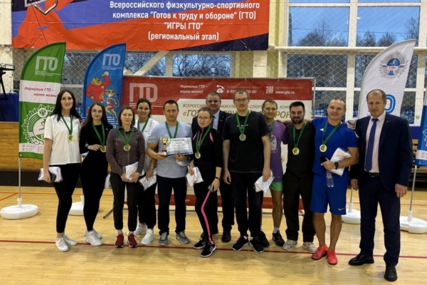 В Брянске прошел фестиваль ГТО среди сотрудников органов исполнительной власти