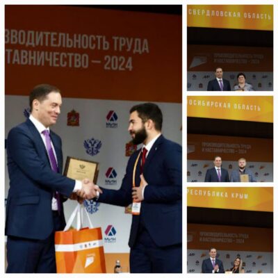 Минэкономразвития наградило финалистов конкурса «Лучшие практики наставничества»