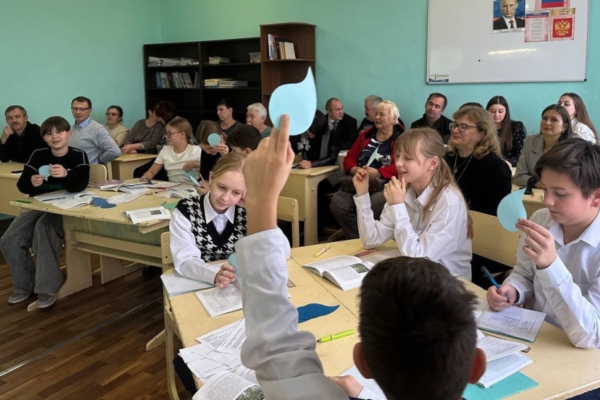 В Комаричах состоялся семинар для педагогов