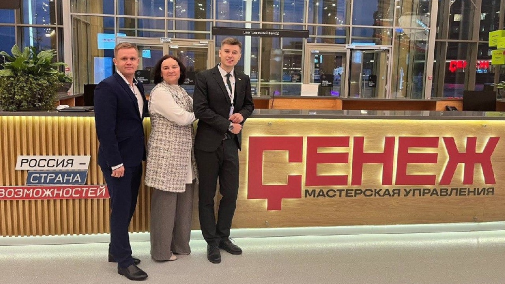 Учителя Брянской области участвуют в финале конкурса «Флагманы образования – 2024»