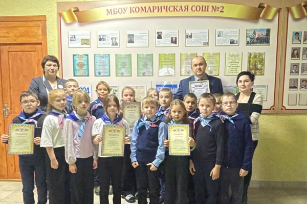 Наши общие усилия ради важной цели!