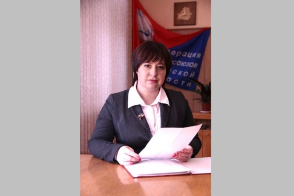 Председатель Федерации профсоюзов Брянской области отметила готовность губернатора помогать