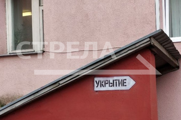 Александр Богомаз рассказал об оснащении убежищ