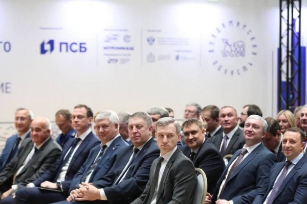 Губернатор Александр Богомаз принял участие в пленарном заседании «Новая экономическая политика: поддержка ответственного бизнеса»