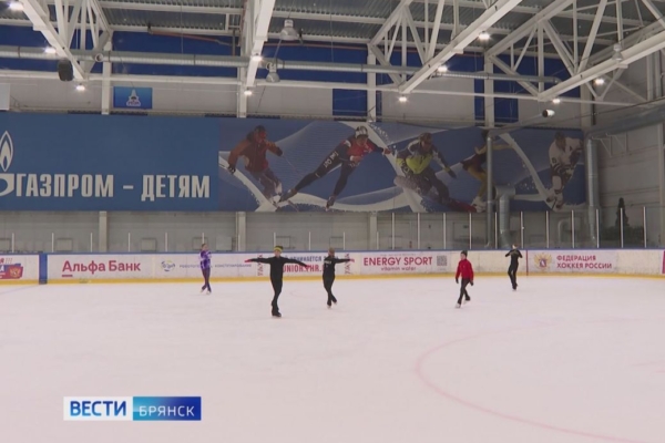 Брянские фигуристки впервые победили на Всероссийских соревнованиях