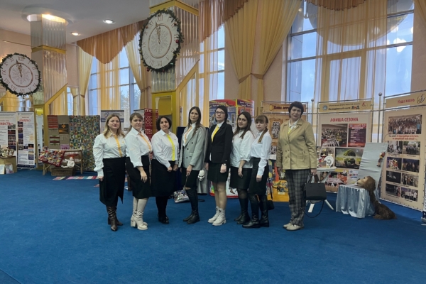 Делегация Комаричского района приняла участие Международная научно-практическая конференции