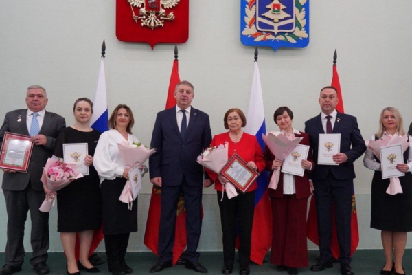 Александр Богомаз поздравил сотрудников Брянского филиала РАНХиГС с юбилеем