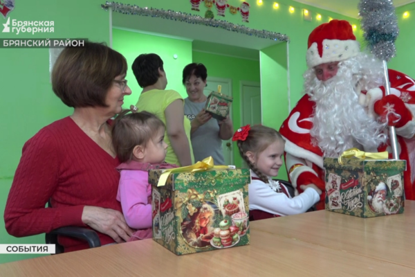 Сотрудники Партизанской поляны организовали праздник для детей из Курской области