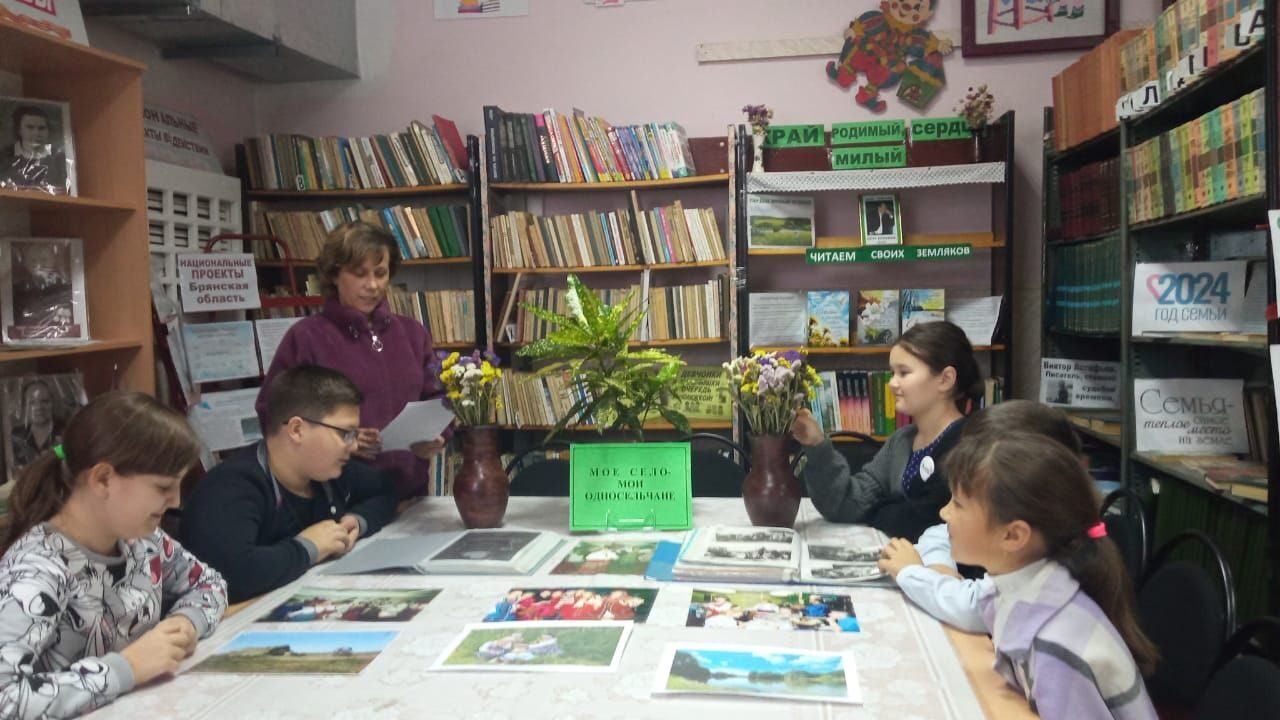 Работники культуры с. Игрицкое провели краеведческий час «По страницам летописи села Игрицкое»