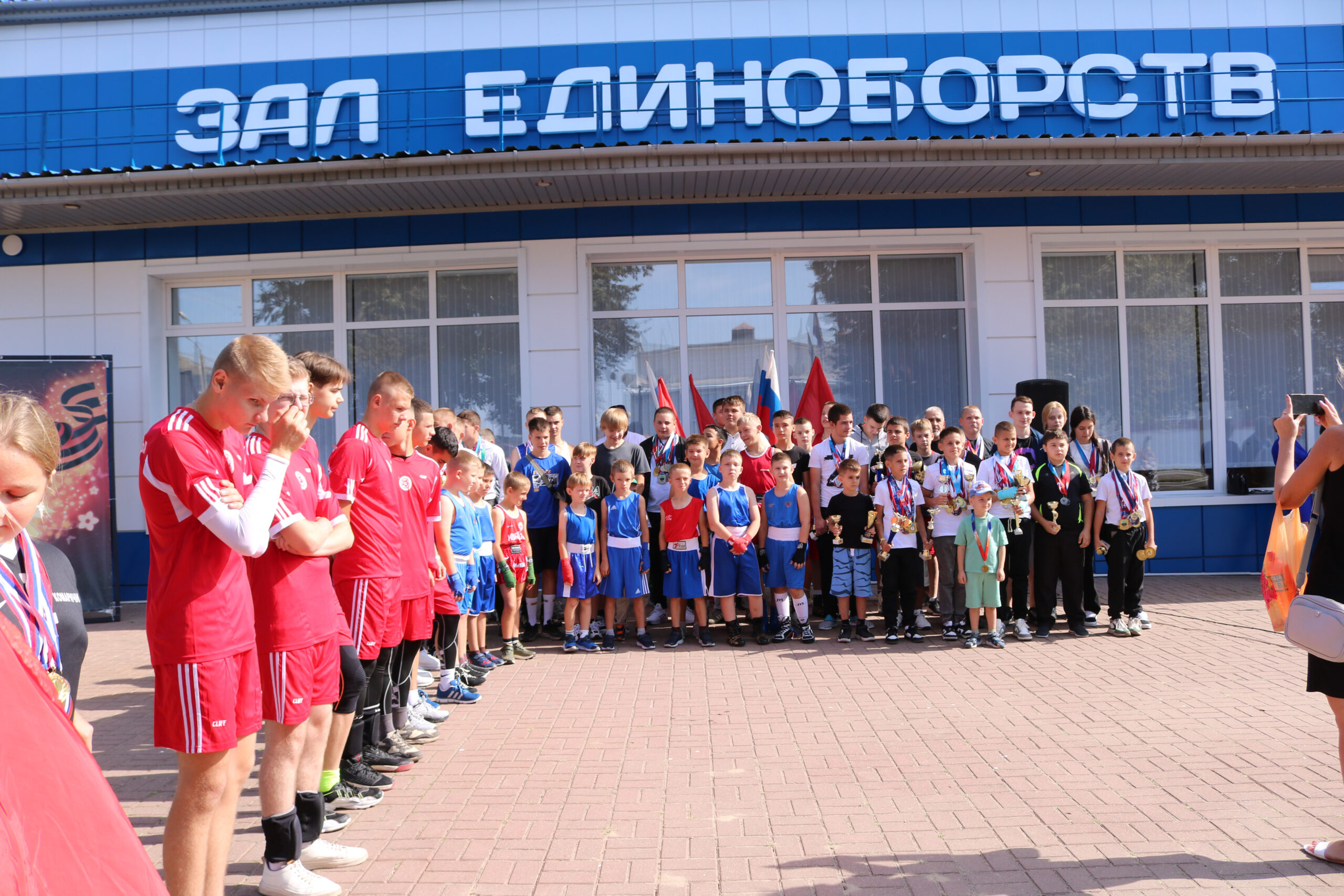 Главные события 2024 года: за спортивные достижения – почет и уважение