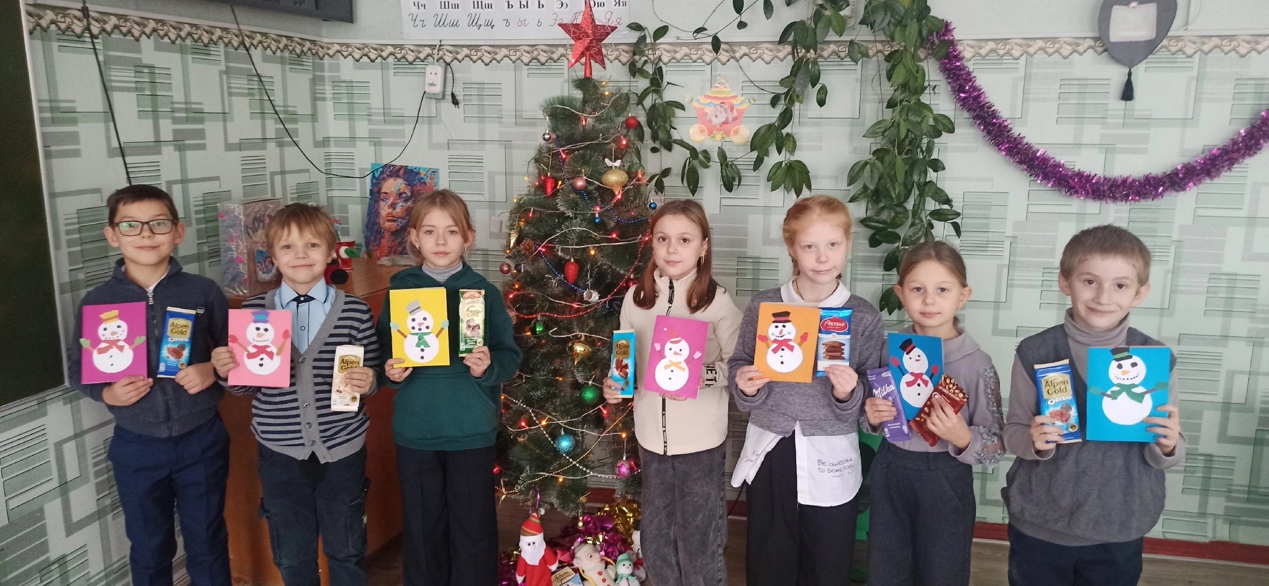 Учащиеся Комаричской школы №2 принимают участие во Всероссийских акциях «Внуки по переписке» «Российский детский Дед Мороз»