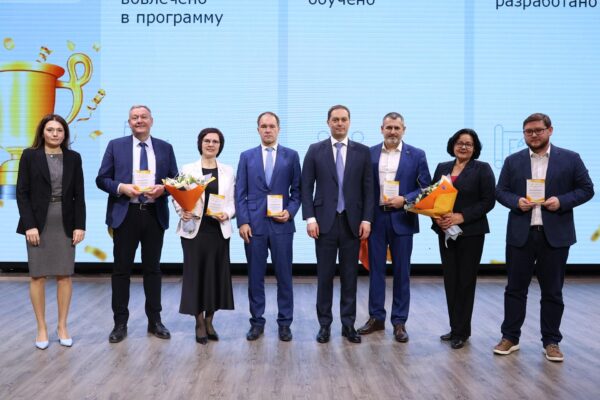 В Москве состоялся выпускной 37-го потока программы «Лидеры производительности»