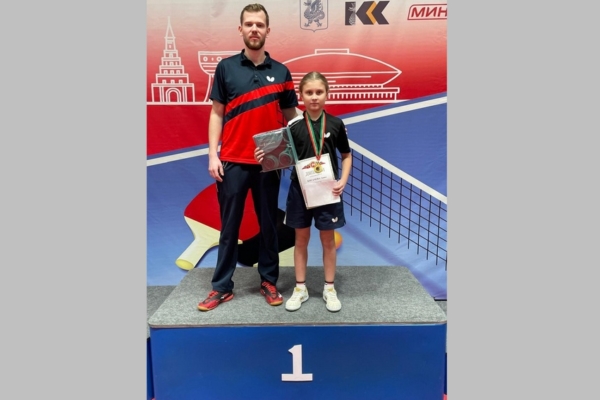 Брянская спортсменка стала чемпионкой Всероссийских соревнований по настольному теннису