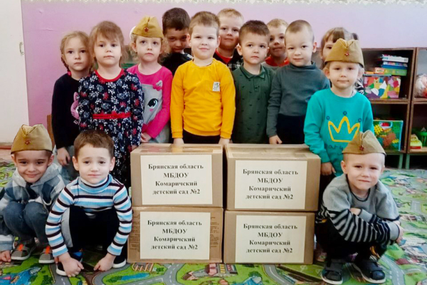 В младшей группе Комаричского детского сада №2 прошла акция «Посылка солдату