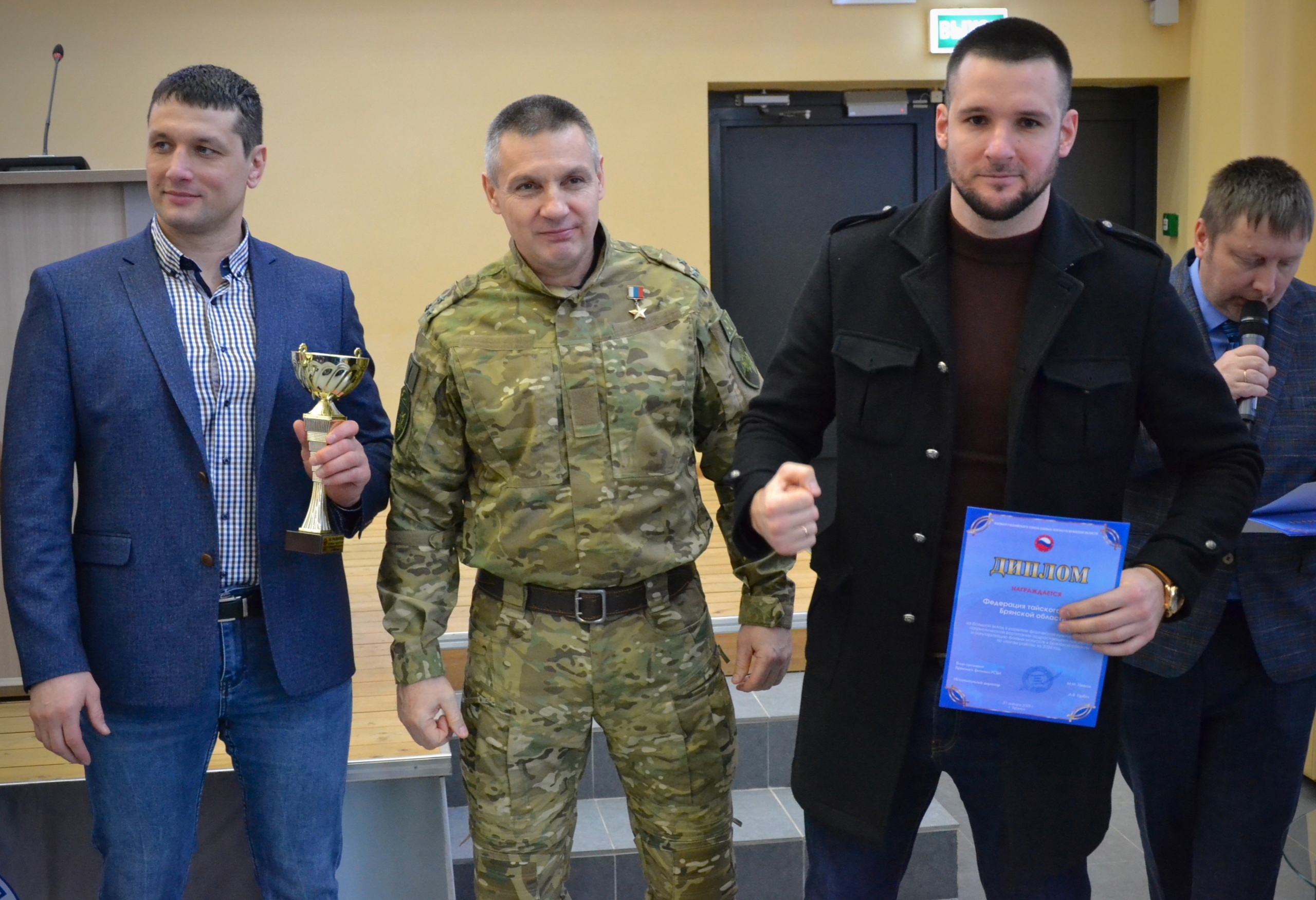 Комаричане вносят свой вклад  в популяризацию тайского бокса Брянщины