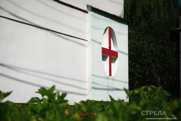 В Брянской области продолжится развитие здравоохранения по новому нацпроекту