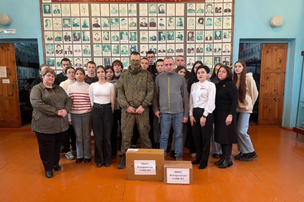 В Комаричском краеведческом музее состоялась встреча с участниками СВО