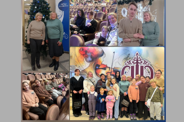 Семьи участников СВО побывали на музыкальной сказке «Щелкунчик»