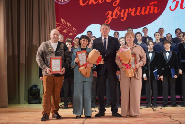 Брянское музыкальное училище отметило 65-летний юбилей