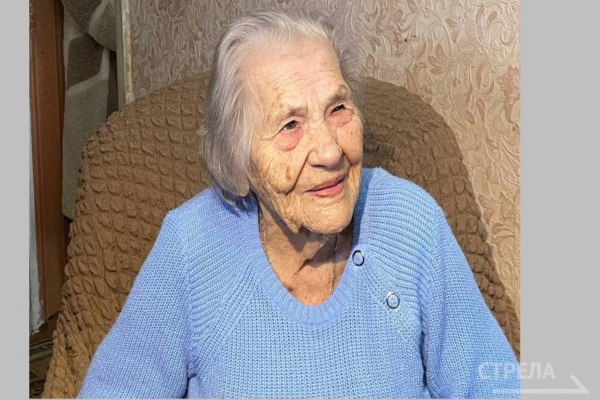 В Брянске поздравляют со 100-летним юбилеем ветерана Анну Акимовну Иванову