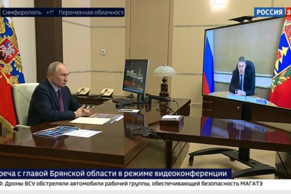 Бюджет Брянской области вырос в 2,3 раза за 10 лет