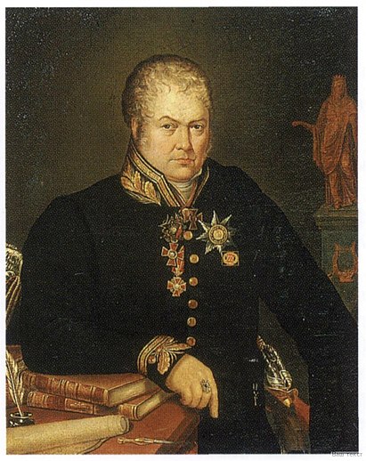 Комаричская земля дала российской науке химиков, юристов, философов и экономистов