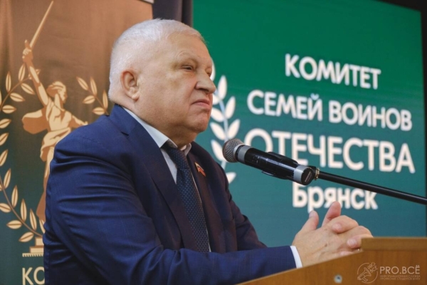 Валерий Родоманов: Александра Богомаза поддерживает и президент, и народ