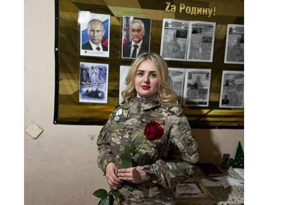 Брянская военная медсестра Целуйко награждена медалью «За спасение погибавших»