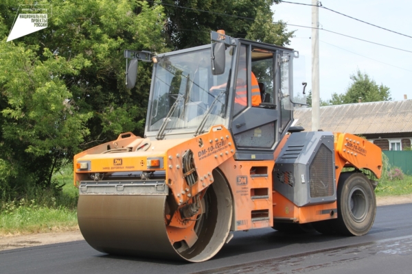 2025 году в Дятьковском районе Брянской области будет продолжен ремонт  дороги