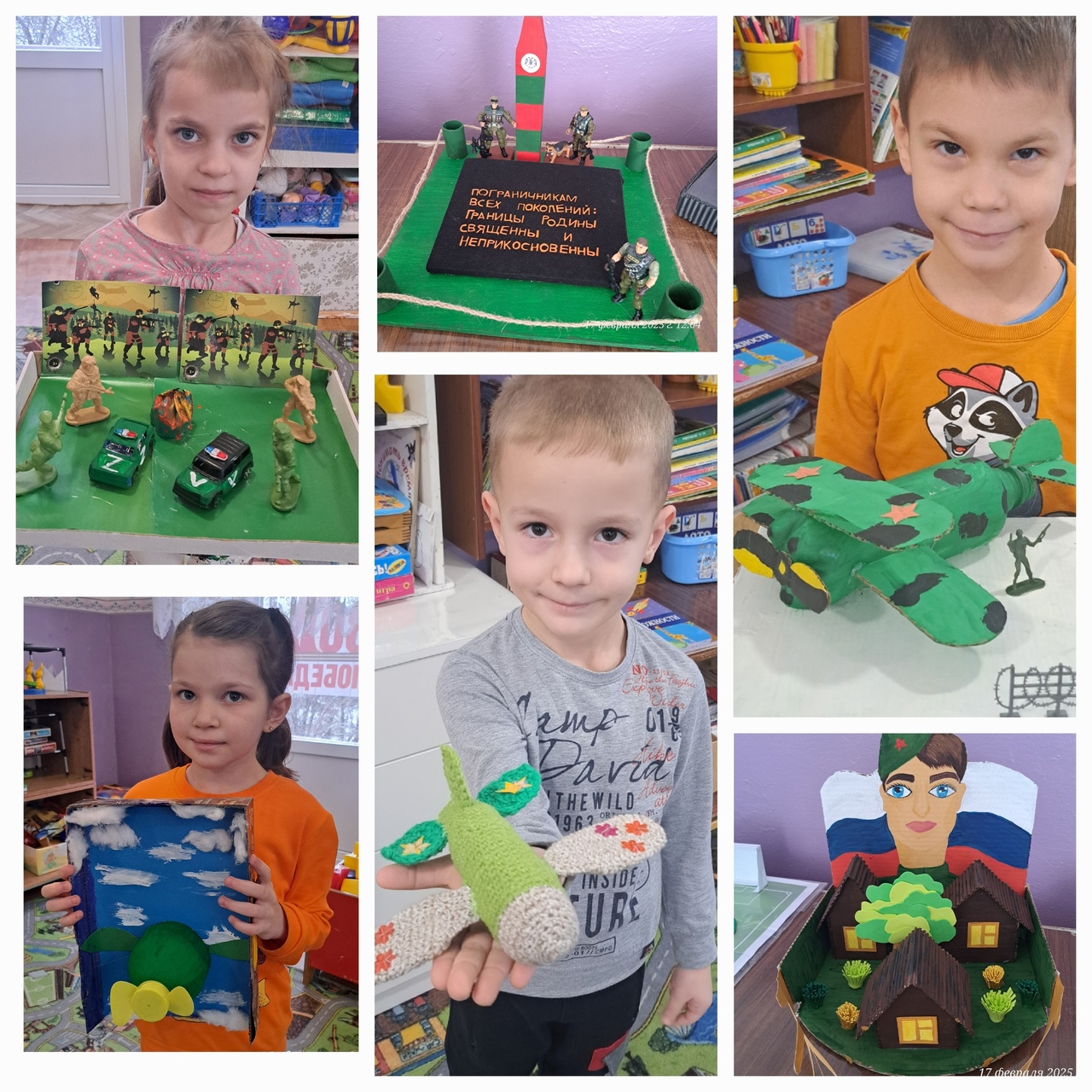 В Комаричском детском саду №2 уделяется особое внимание патриотическому воспитанию