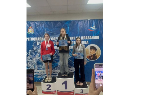 Брянские пловцы успешно принимают участие в соревнованиях в Смоленске