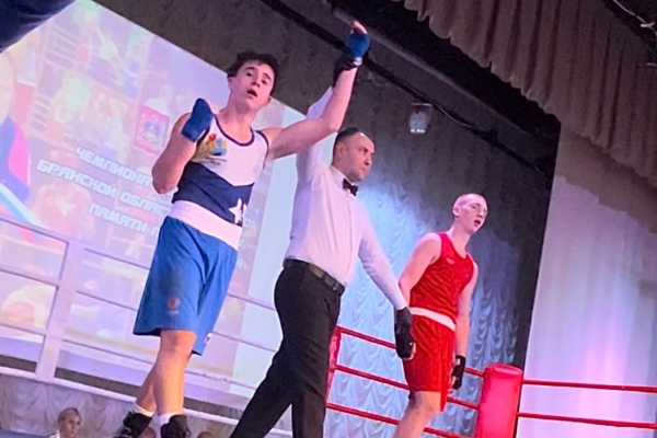 Спортсмен из Комаричи стал победителем Брянской области по боксу