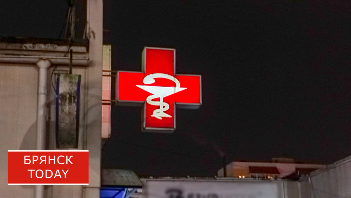 Более 100 ФАПов в Брянской области  за четыре года капитально отремонтировали по национальному проекту