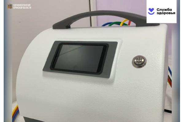 Медицинский центр в Жуковке пополнился новым оборудованием