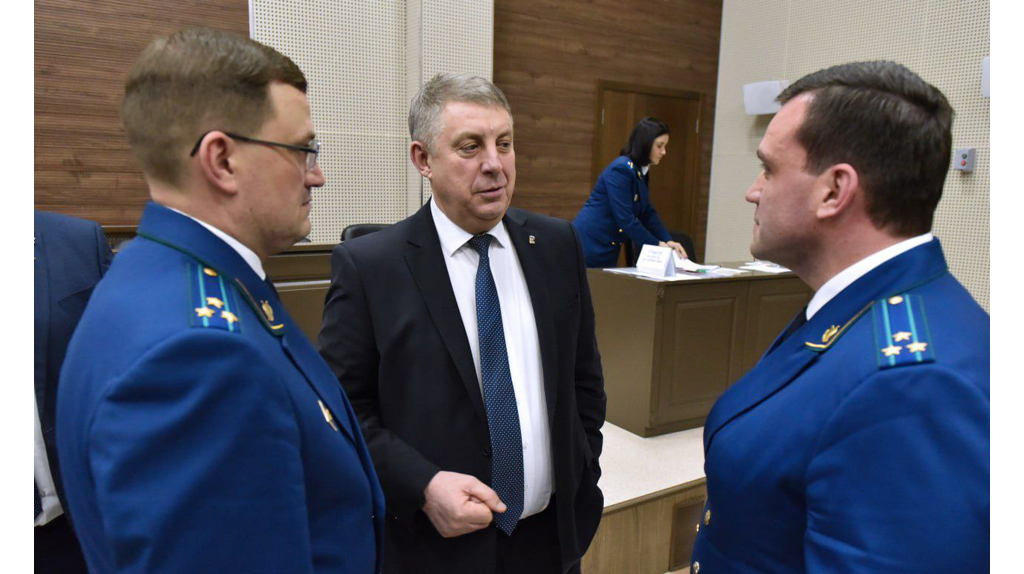 В Брянской областной прокуратуре  на коллегии обсудили задачи по укреплению законности и правопорядка