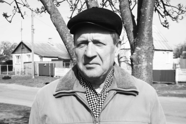 Комаричский краевед Петр Иванович Ерошкин отмечает юбилей