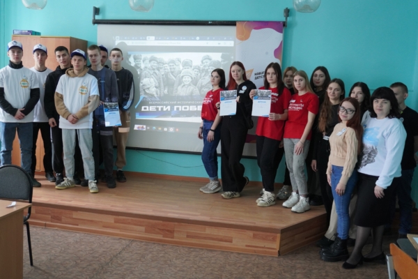 Студенты и преподаватели Комаричского механико-технологического техникума приняли участие во Всероссийском историческом квесте «1944. Дети Победы»