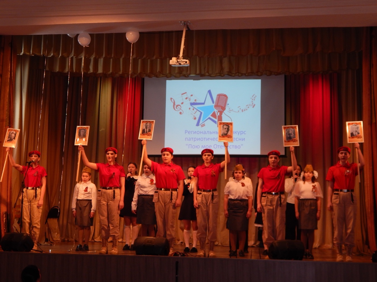 Творческий коллектив Лопандинской средней школы стал дипломантом областного конкурса