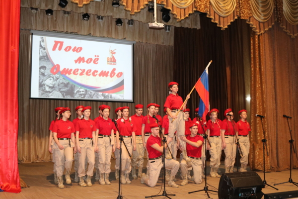 В Комаричском доме культуры состоялся конкурс «Пою моё Отечество»