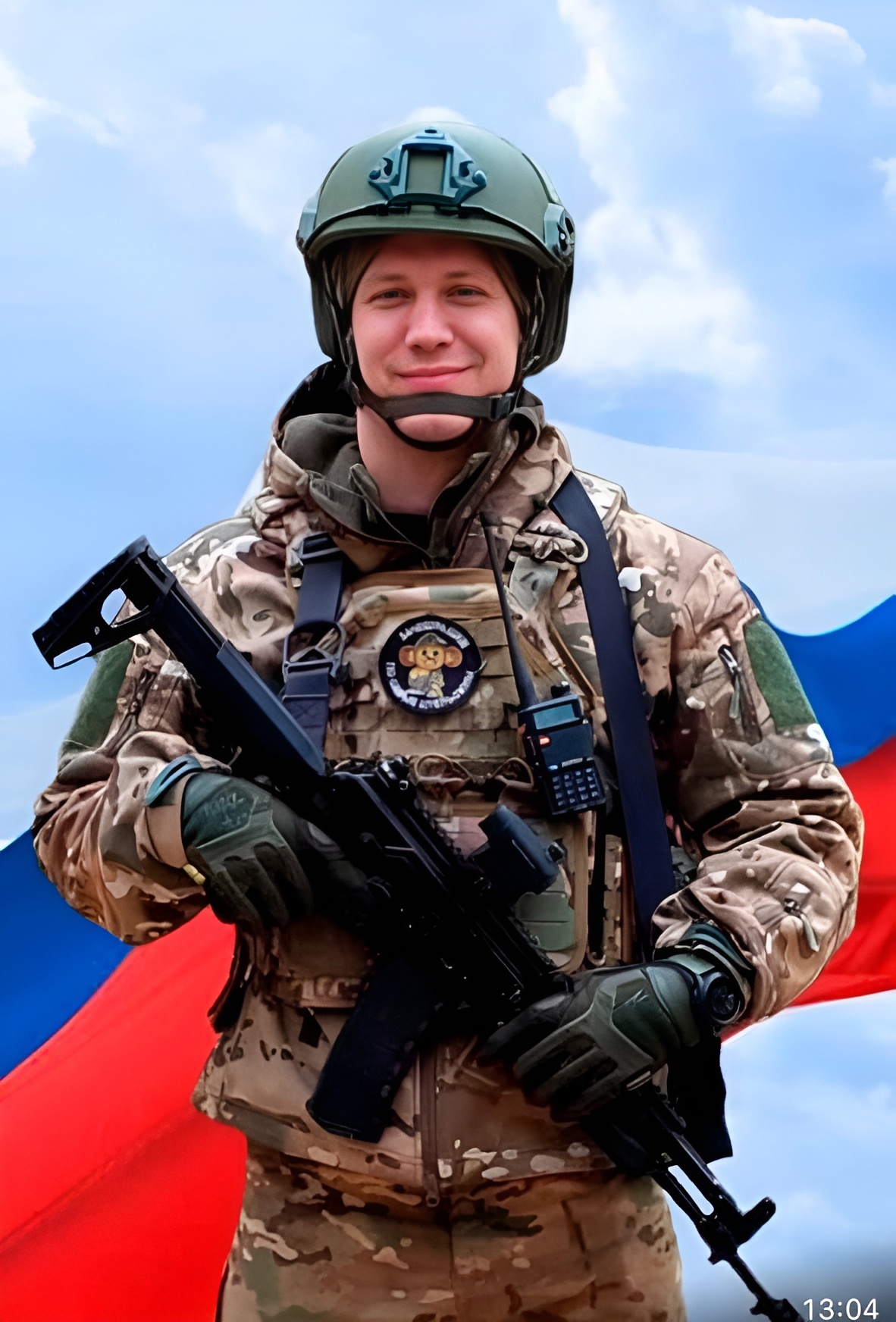 В Комаричском районе простились с героем СВО Денисом Мистюковым