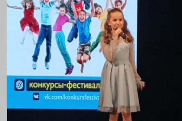 Комаричские юные артисты приняли участие во Всероссийском конкурсе «Фактор успеха»