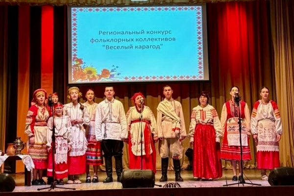 Комаричские «Истоки» приняли участие в «Весёлом карагоде»