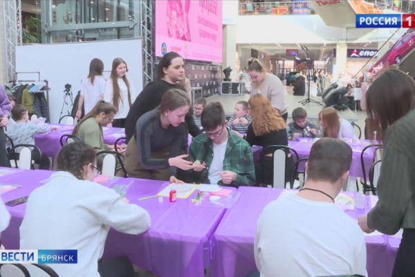 Волонтёры-медики организовали праздник для детей с ограниченными возможностями здоровья и их мам