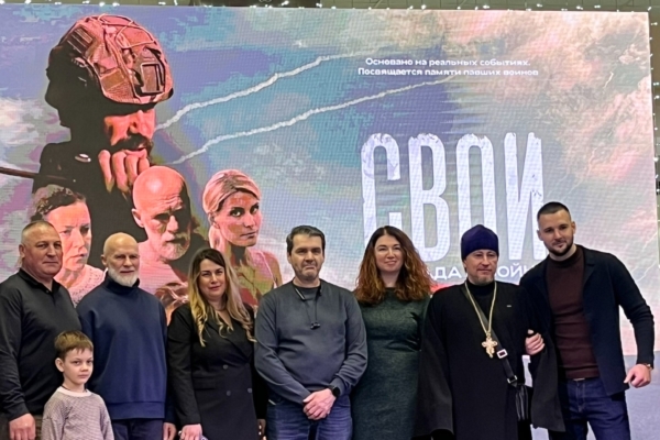 Защитникам Отечества русского посвящается