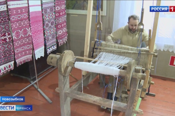 Старинное ремесло